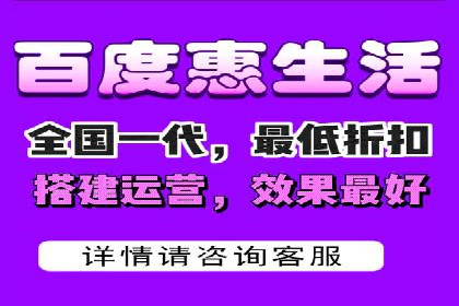 百度推广运营策略大揭秘：提升转化率的技巧